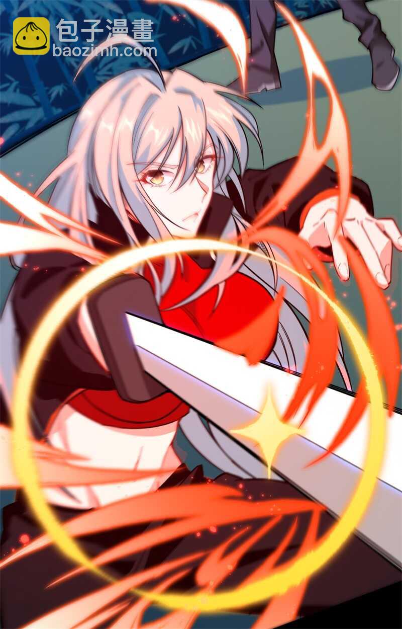 057 藏书阁前夜(1/2)-第61话