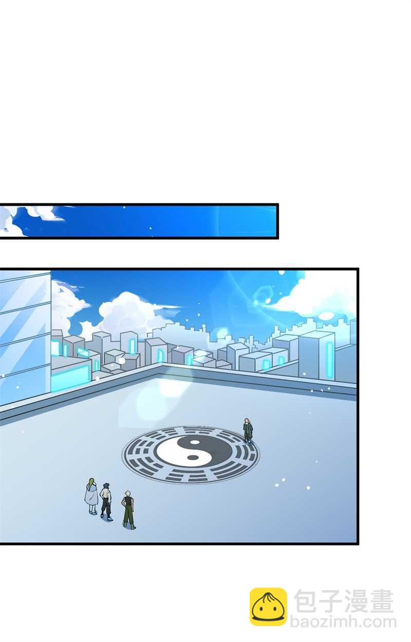 057 藏书阁前夜(1/2)-第61话