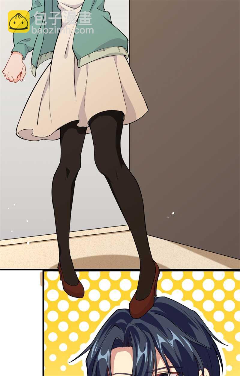 061 天书秘境(1/2)-第65话