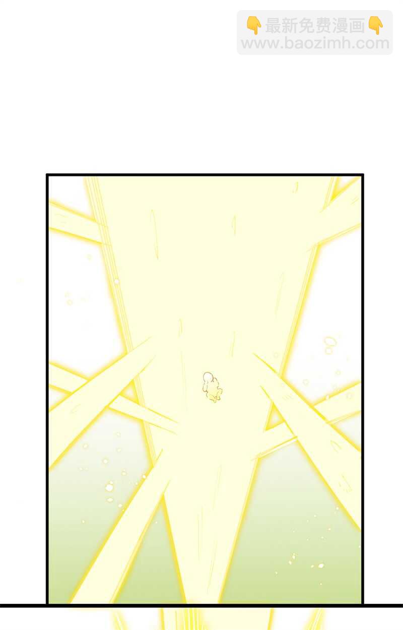 063 破境理论后篇(1/2)-第67话