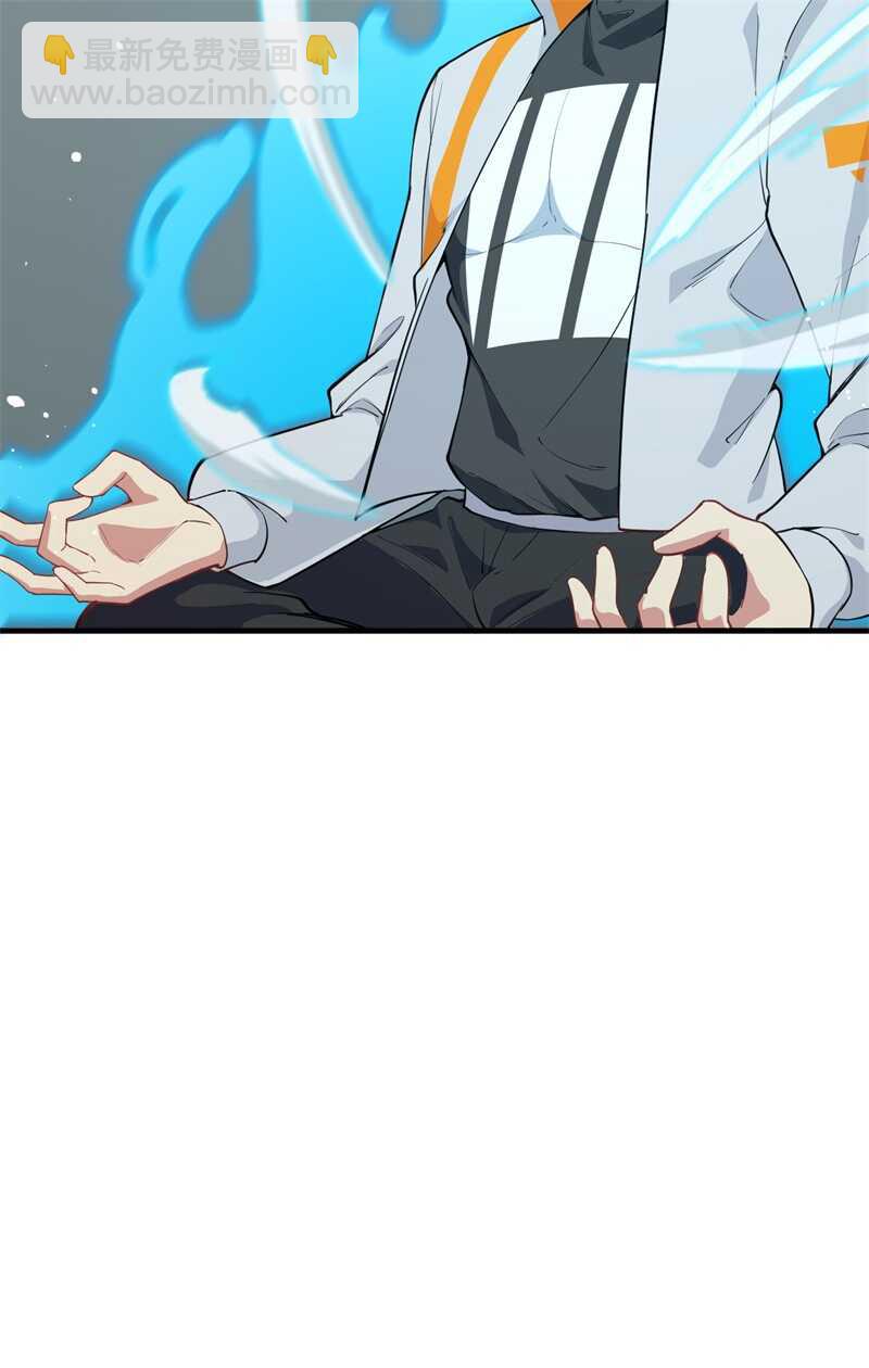 063 破境理论后篇(1/2)-第67话