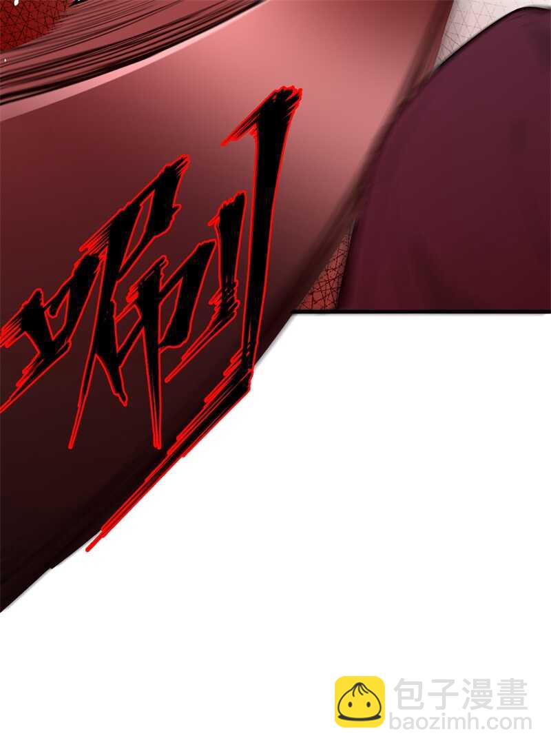 065 大战飞升教五长老(1/2)-第69话