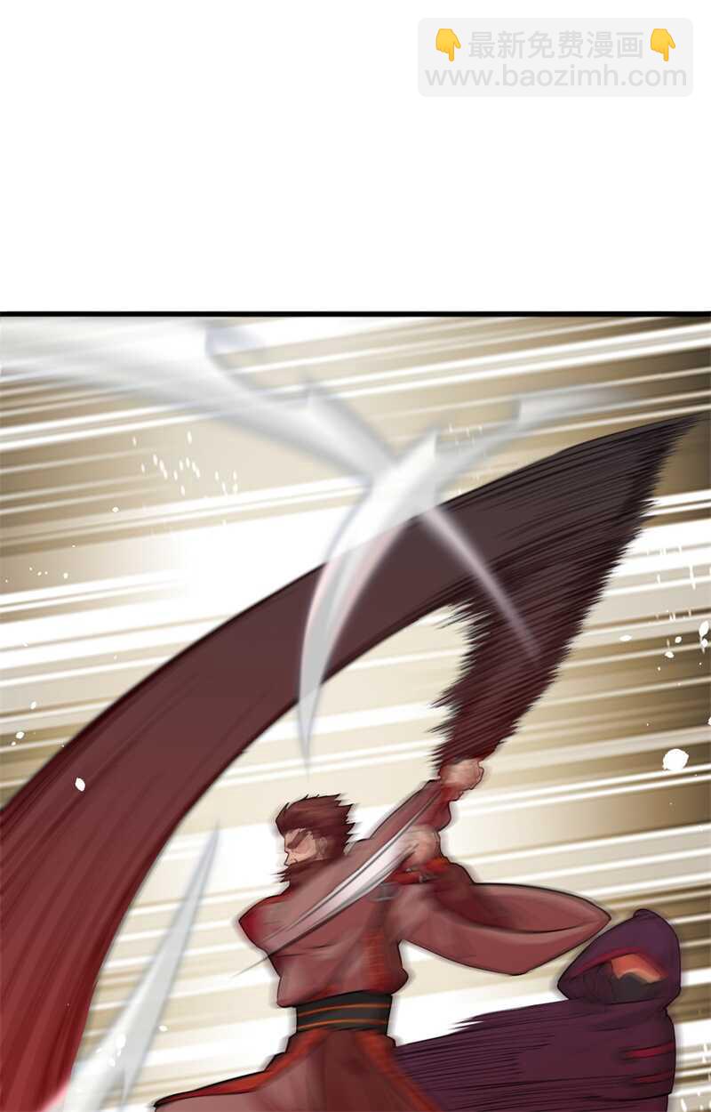 065 大战飞升教五长老(1/2)-第69话