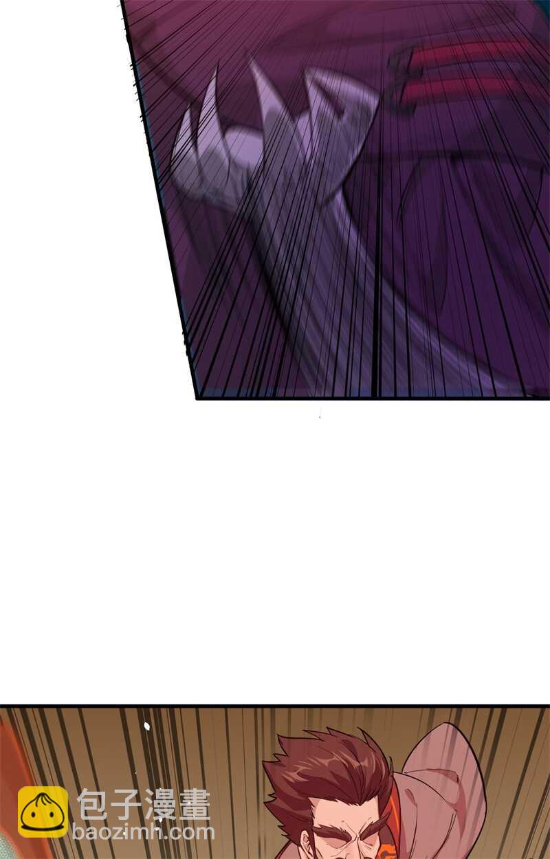 065 大战飞升教五长老(1/2)-第69话