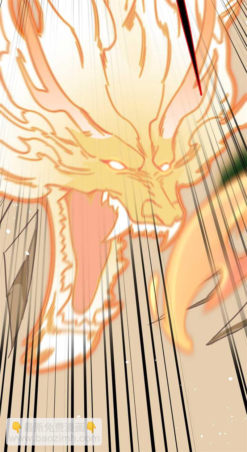 065 大战飞升教五长老(1/2)-第69话