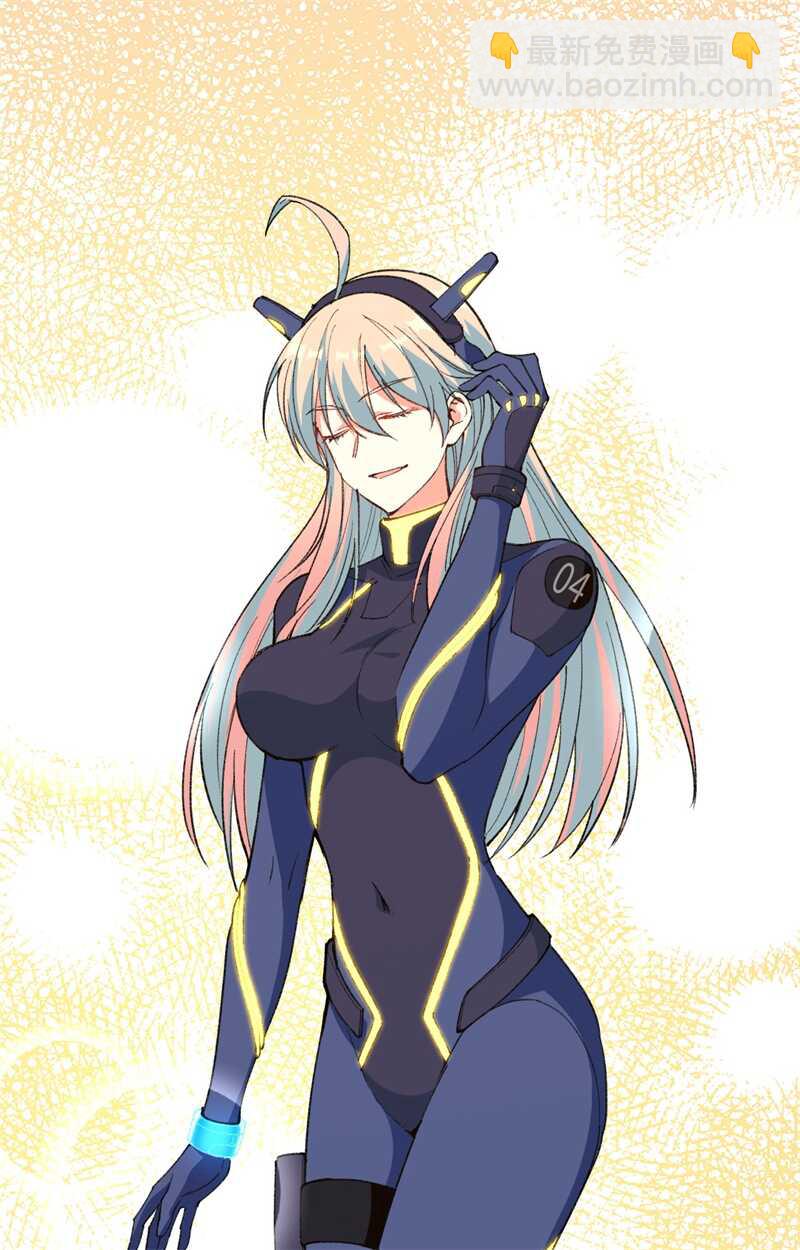 068 虫洞任务(1/2)-第73话