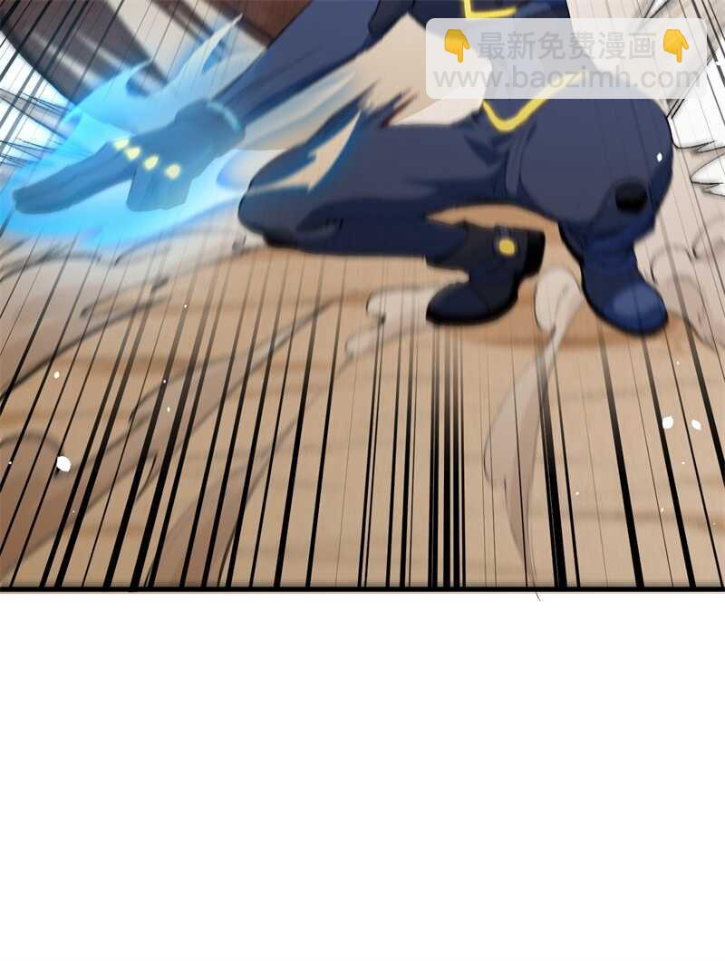 070 禁止通行-第75话