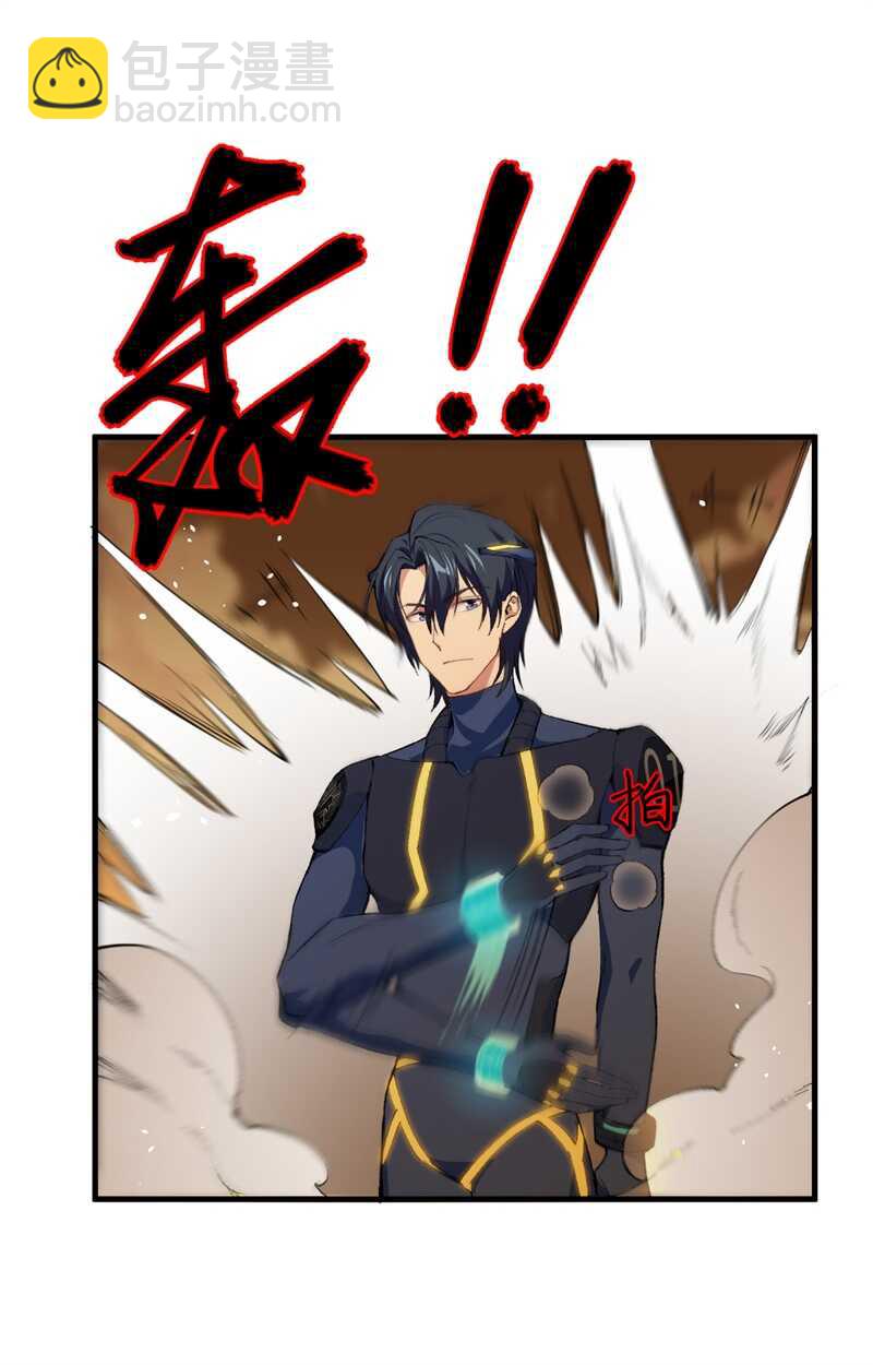 070 禁止通行-第75话