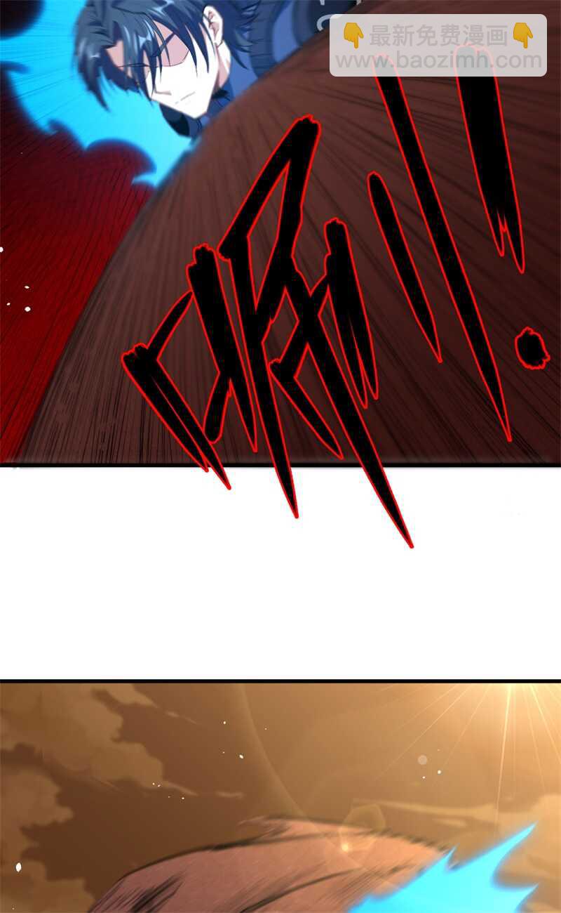 070 禁止通行-第75话