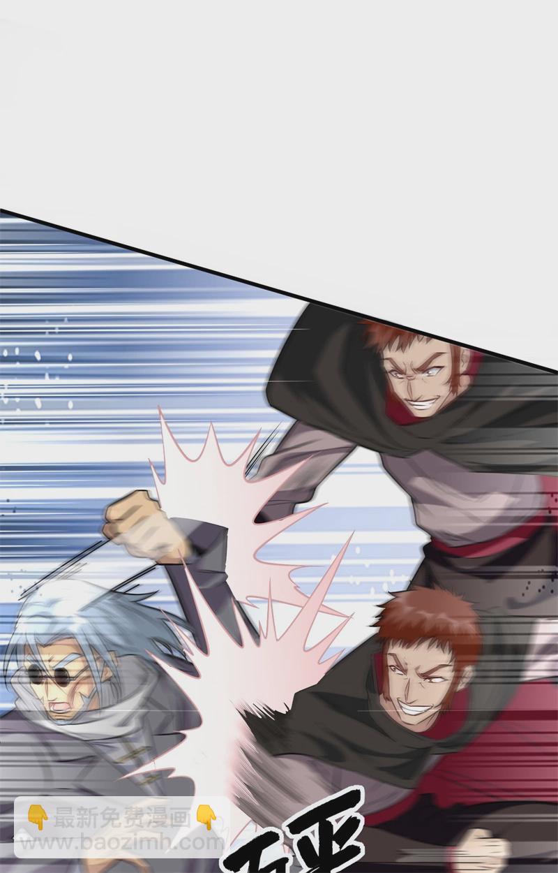 078 异星小队败亡-第77话