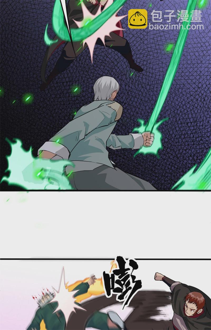 078 异星小队败亡-第77话