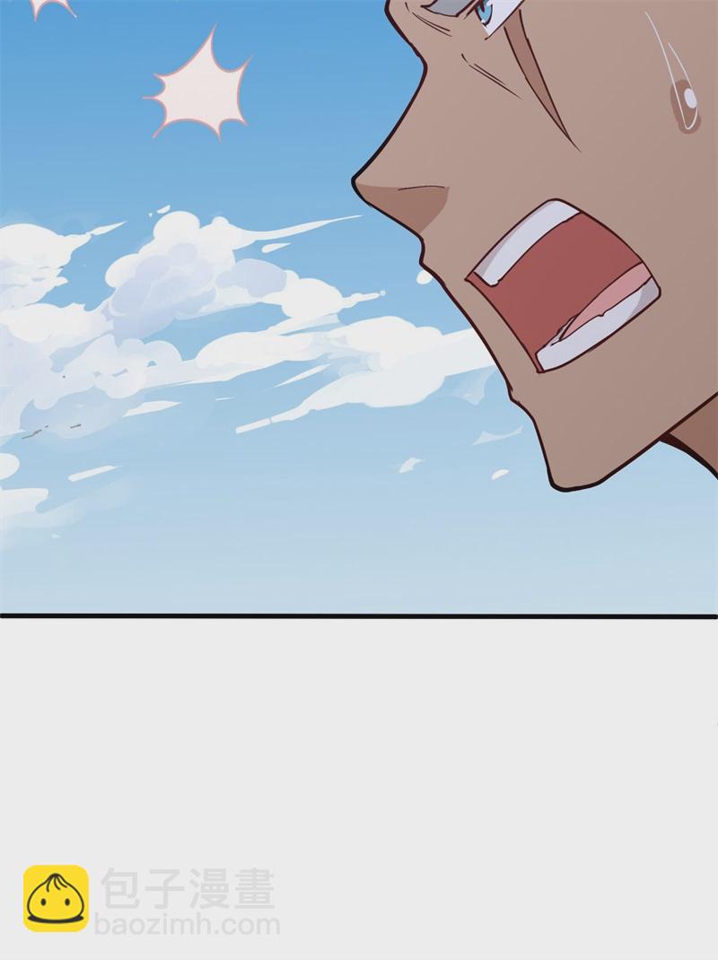 078 异星小队败亡-第77话