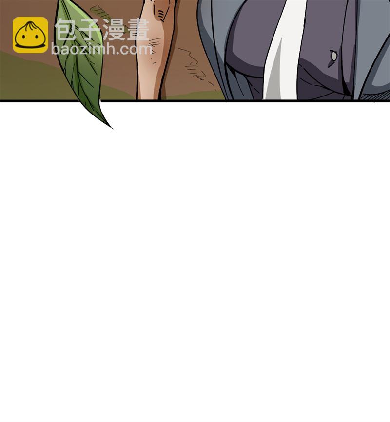 082 总部遇袭-第81话