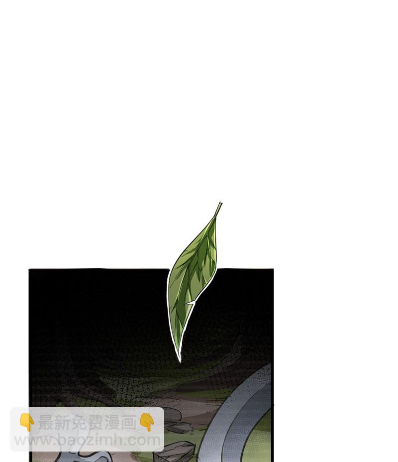 082 总部遇袭-第81话