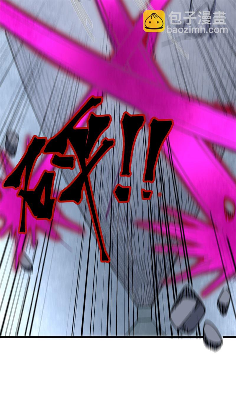 084 夸父巨人(1/2)-第83话