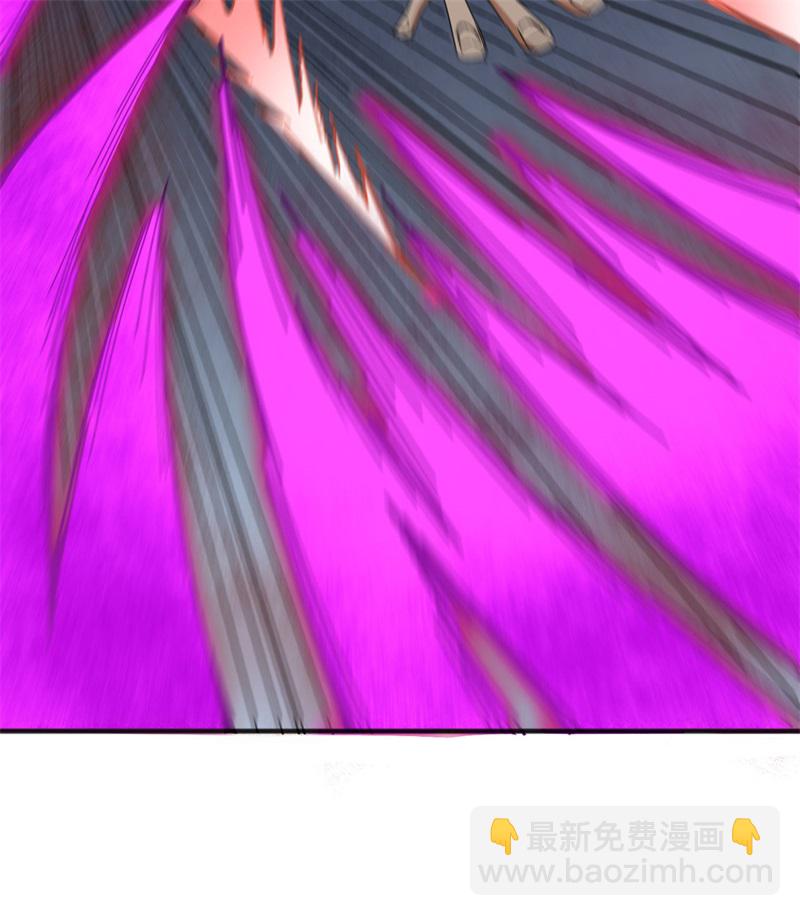 084 夸父巨人(1/2)-第83话