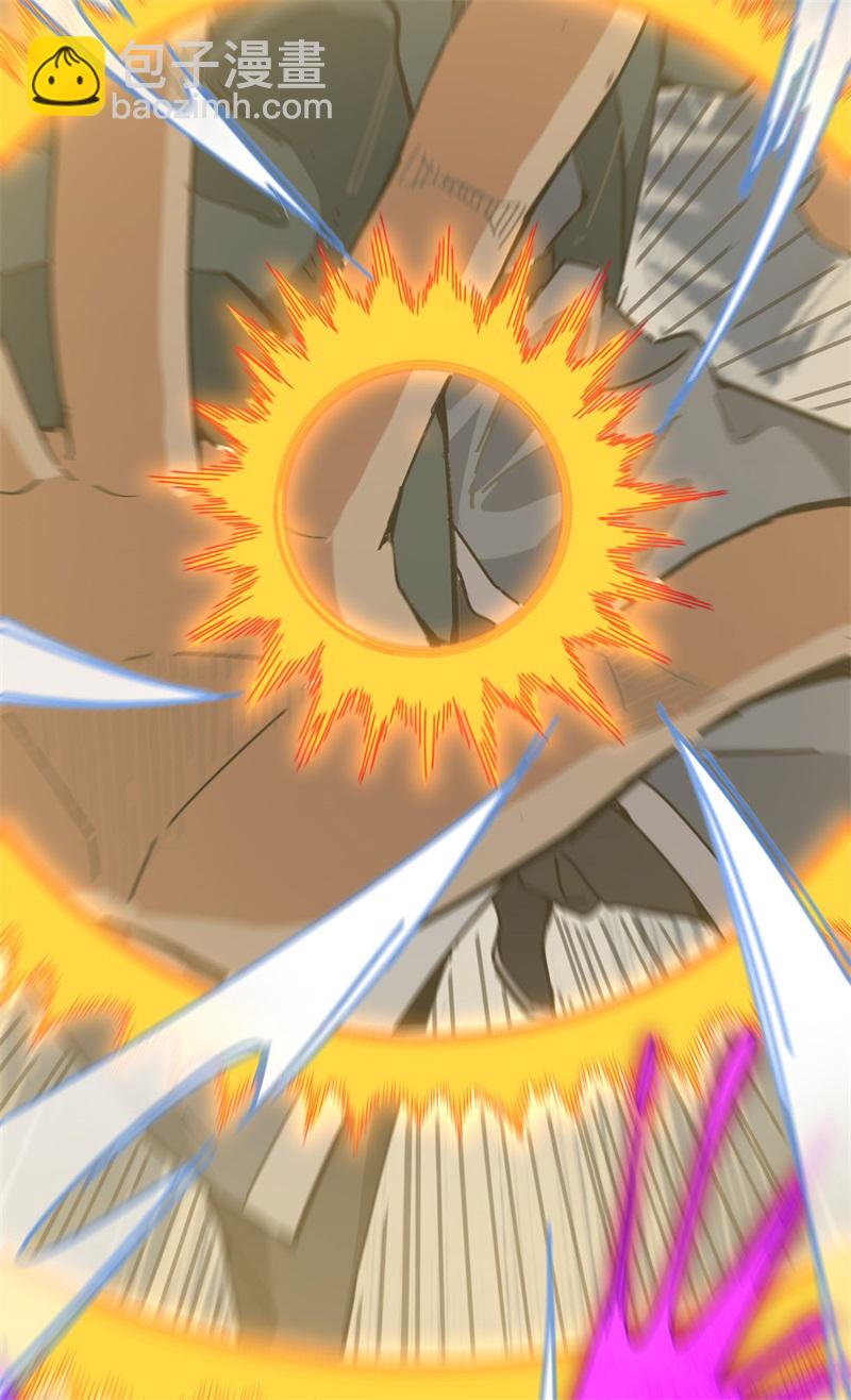 084 夸父巨人(1/2)-第83话