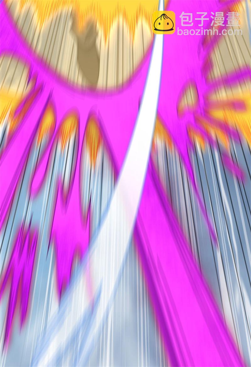 084 夸父巨人(1/2)-第83话