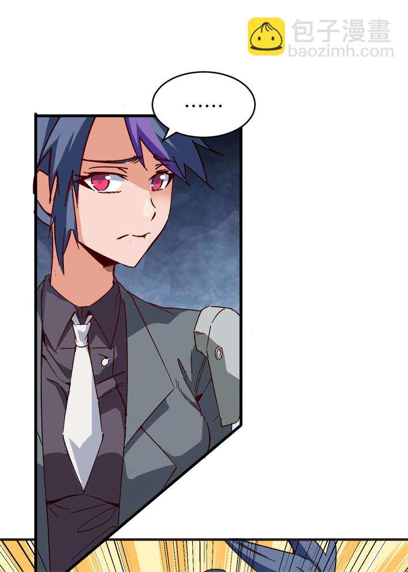 087 至强之敌(1/2)-第87话