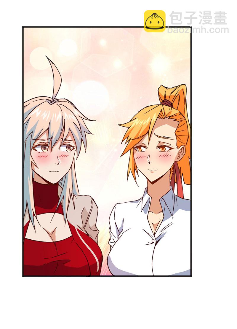 087 至强之敌(1/2)-第87话