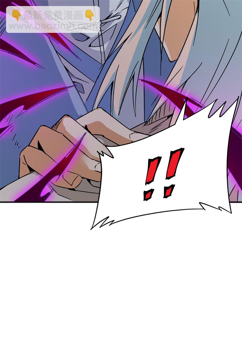 087 至强之敌(1/2)-第87话