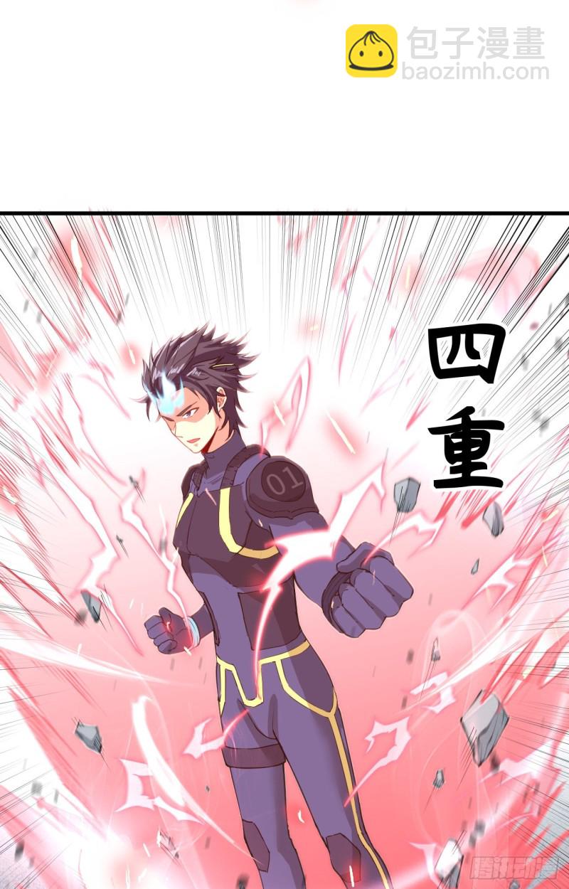 088 拳头硬才是真理-第89话