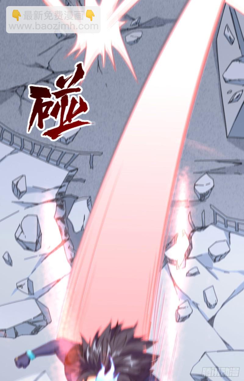 088 拳头硬才是真理-第89话