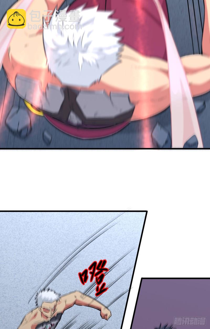 088 拳头硬才是真理-第89话