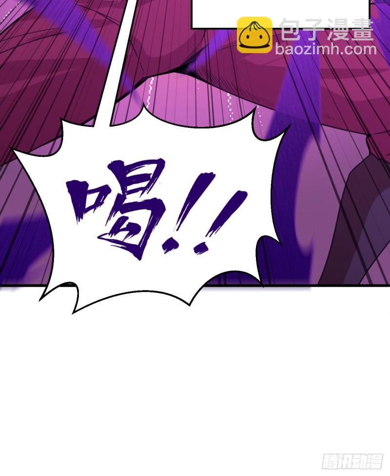 088 拳头硬才是真理-第89话