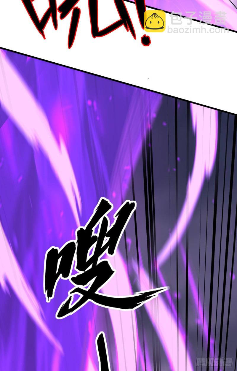 088 拳头硬才是真理-第89话