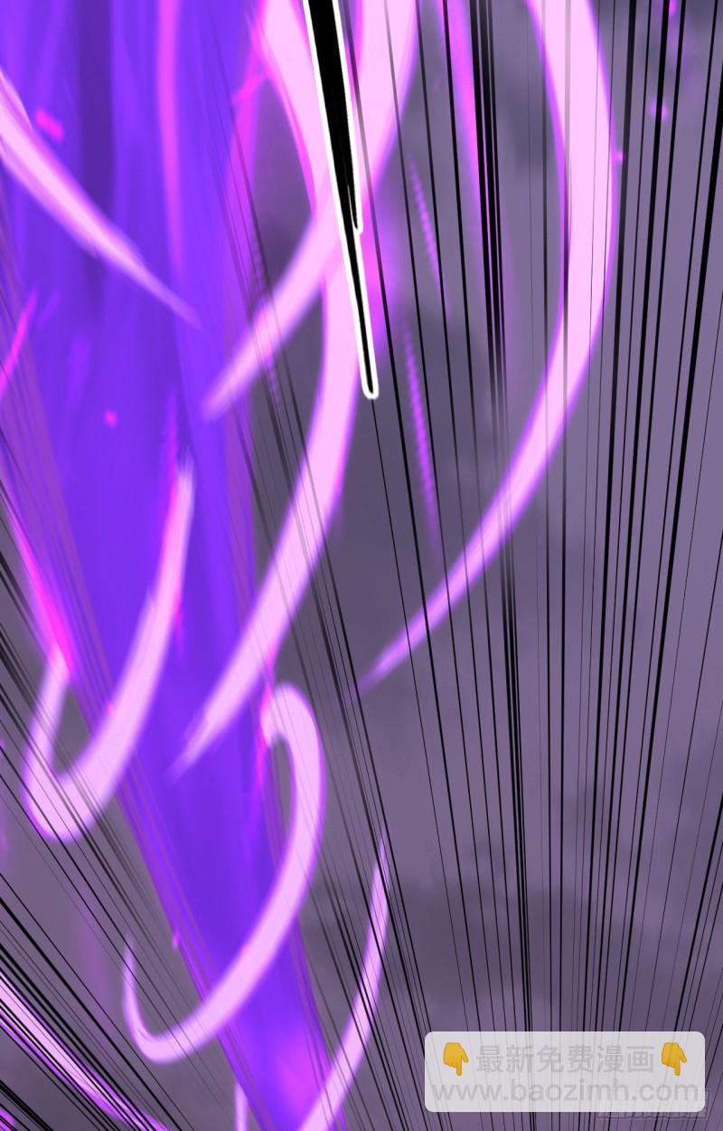 088 拳头硬才是真理-第89话