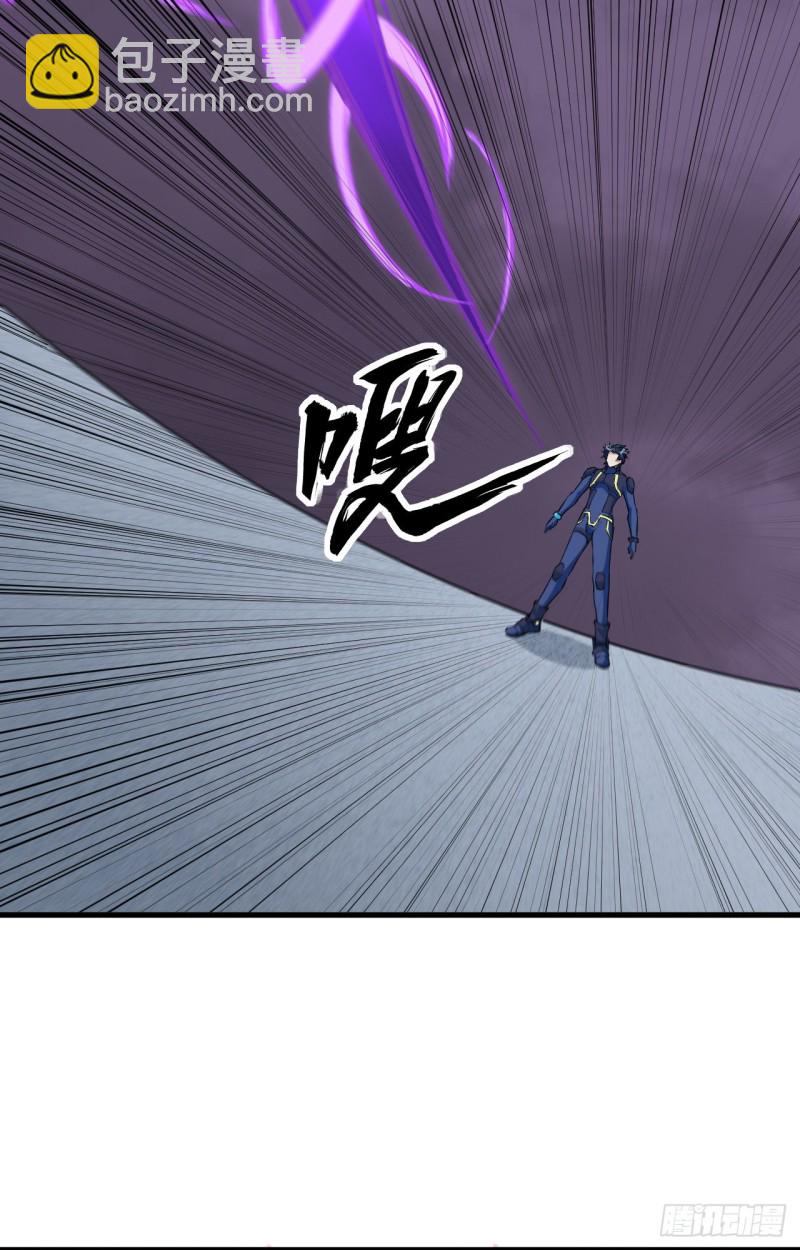 088 拳头硬才是真理-第89话