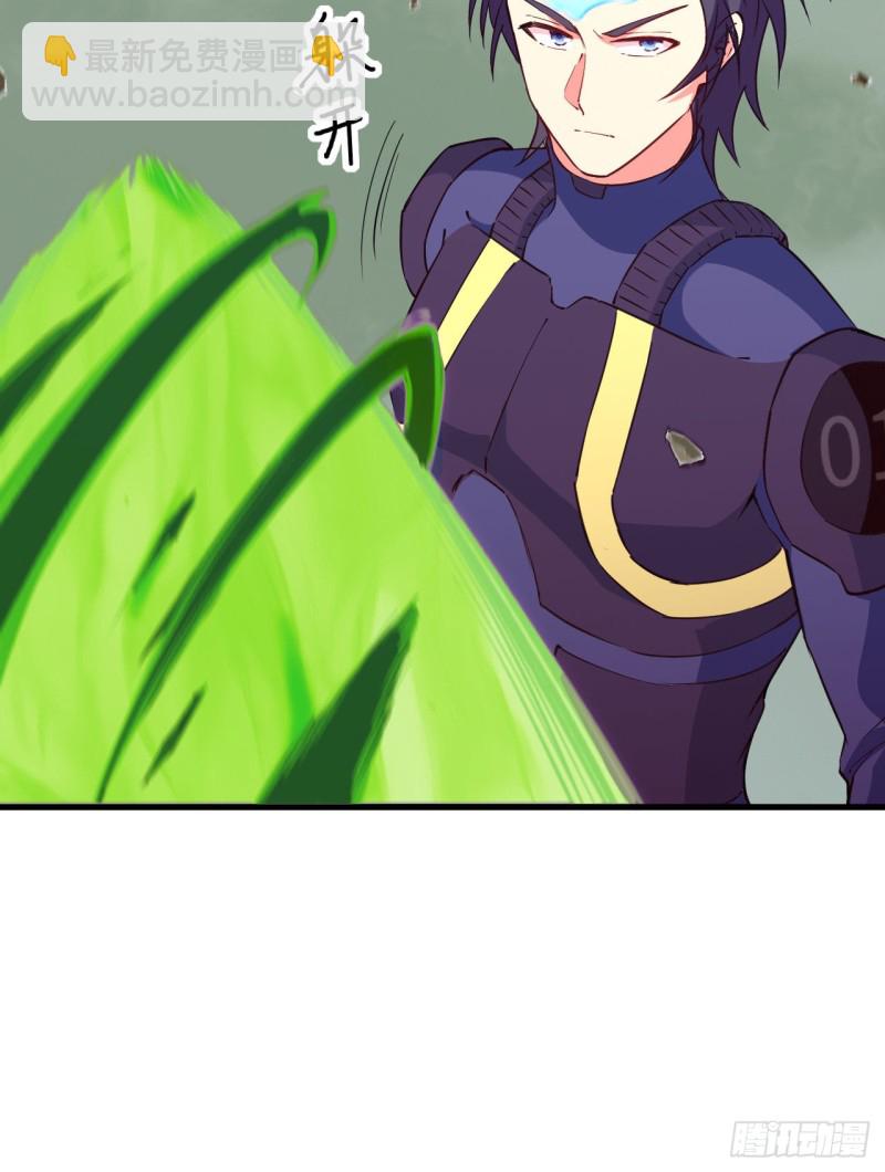 088 拳头硬才是真理-第89话