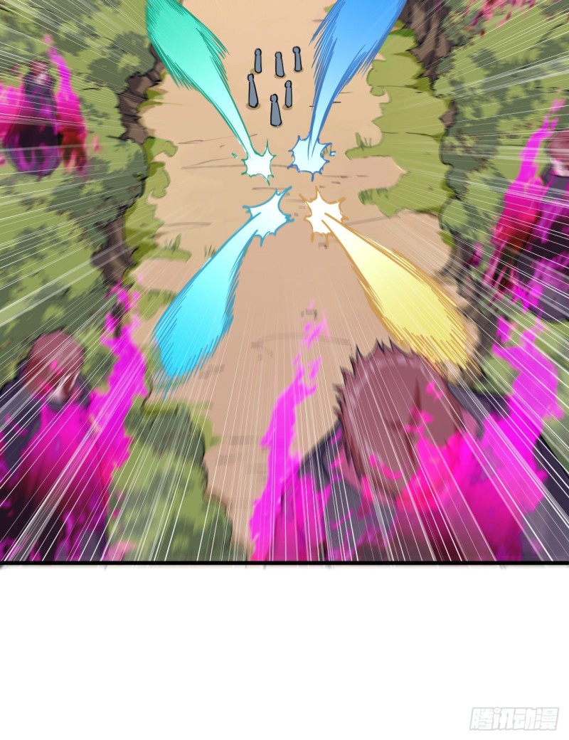 090 小仓山之战-第91话