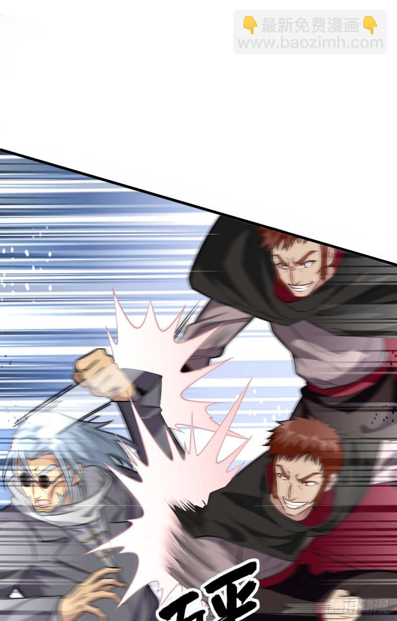 090 小仓山之战-第91话