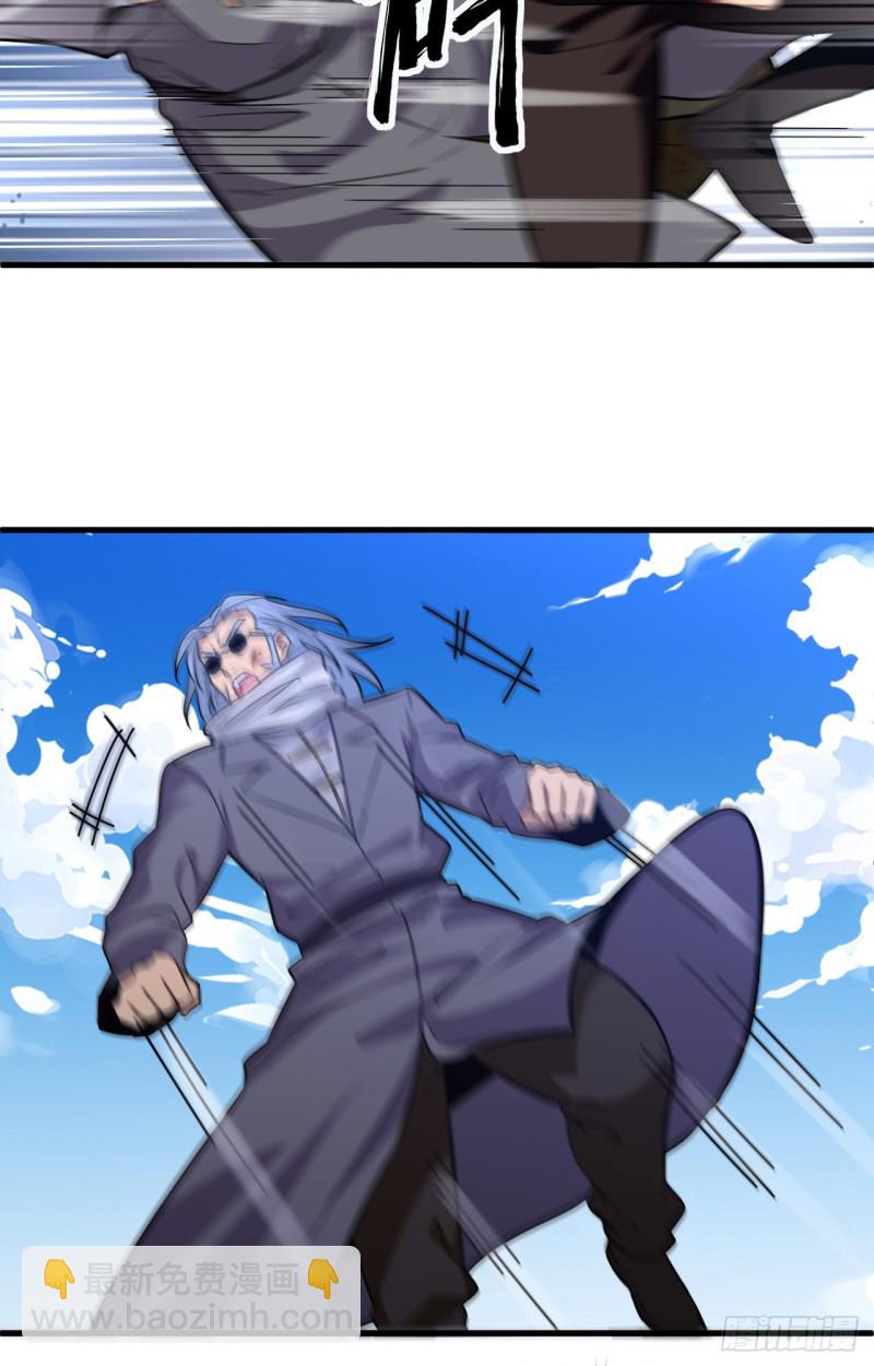 090 小仓山之战-第91话