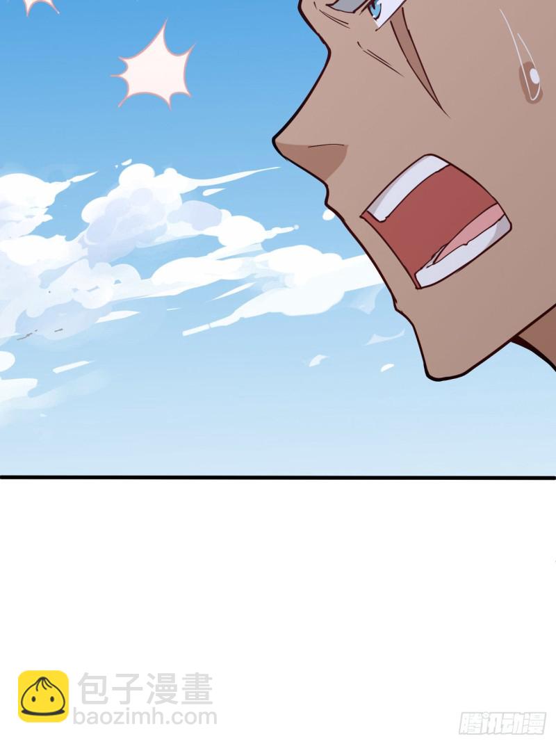 090 小仓山之战-第91话