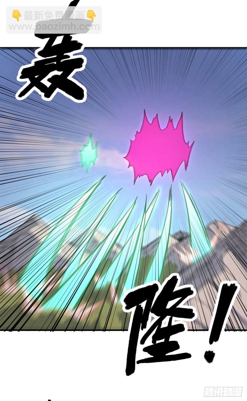 092 仓山怒，逆乾坤-第93话