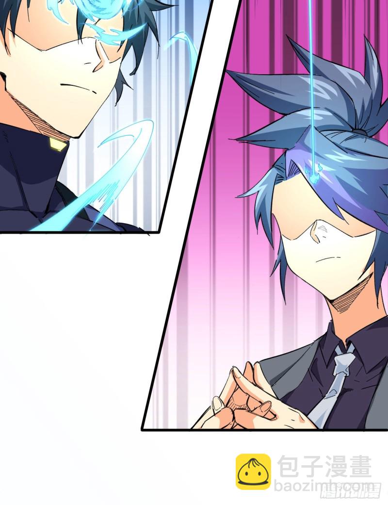 092 仓山怒，逆乾坤-第93话