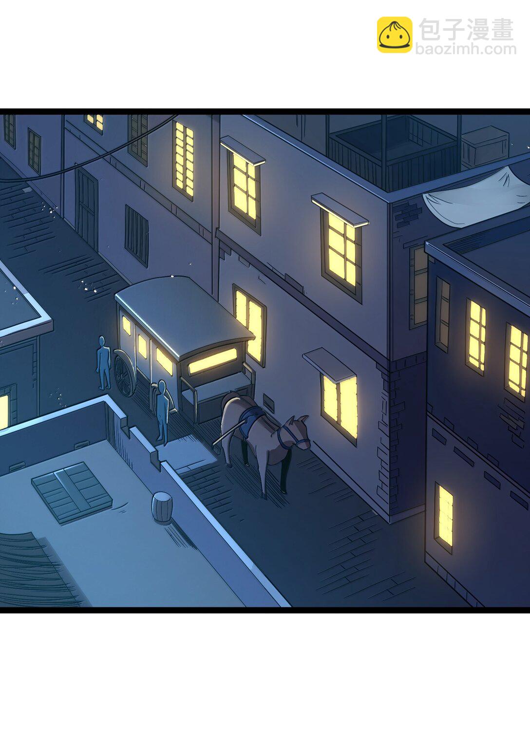 第91话 高登的算计（猎羽季篇(1/2)-第109话