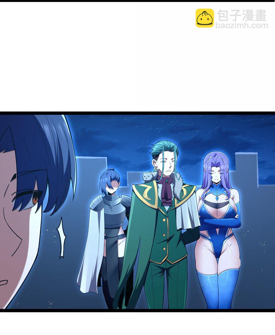 第91话 高登的算计（猎羽季篇(1/2)-第109话