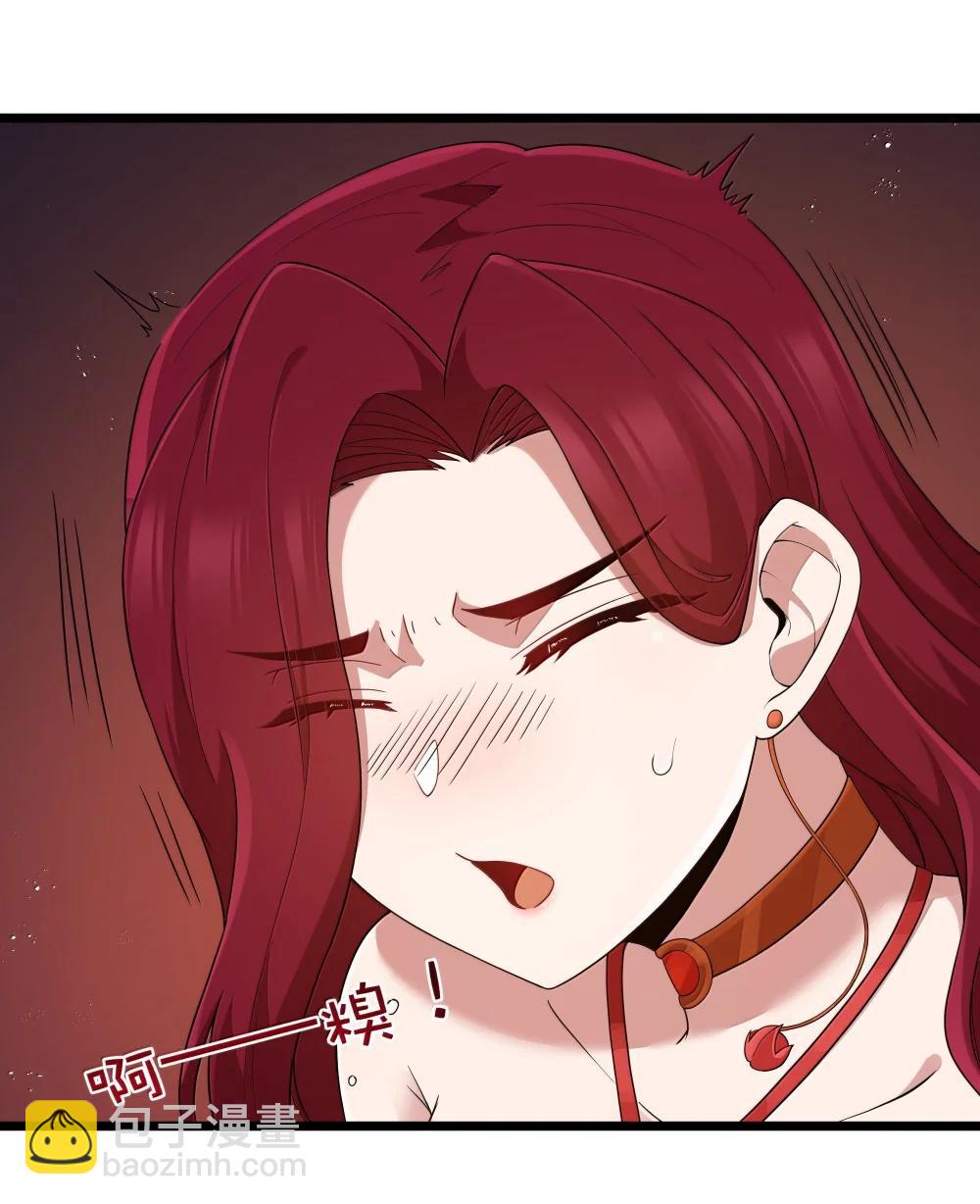 第96话 押金（猎羽季篇）(1/2)-第117话