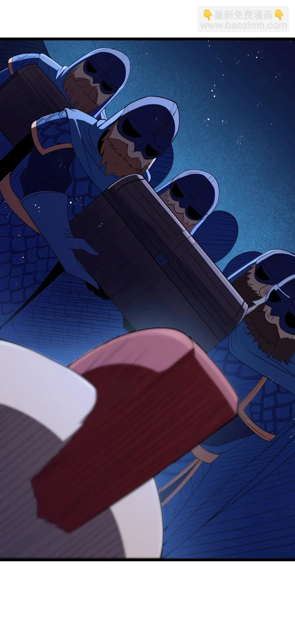 第96话 押金（猎羽季篇）(1/2)-第117话