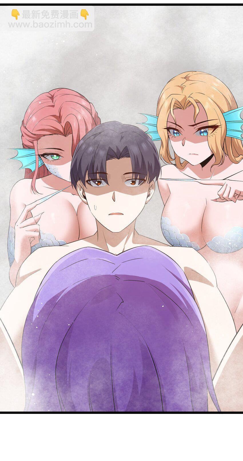 11 帮我们杀死墨托吧！(1/2)-第13话