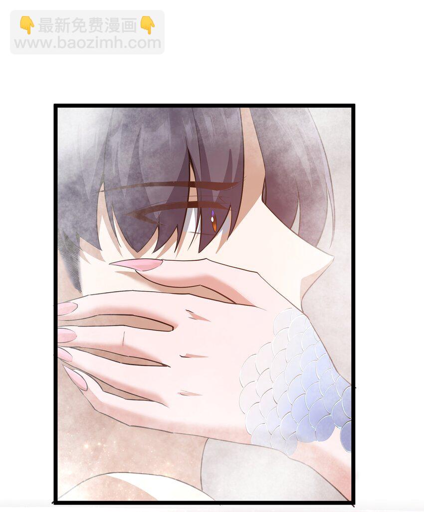 11 帮我们杀死墨托吧！(1/2)-第13话