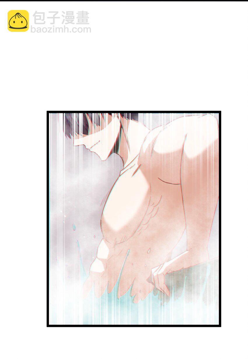 11 帮我们杀死墨托吧！(1/2)-第13话