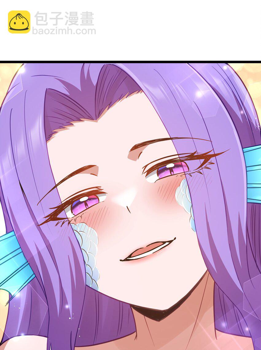 11 帮我们杀死墨托吧！(1/2)-第13话