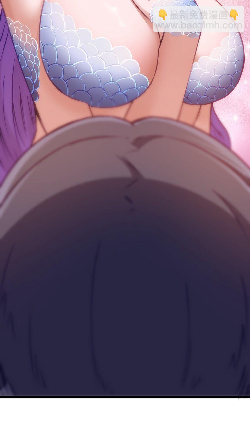 11 帮我们杀死墨托吧！(1/2)-第13话