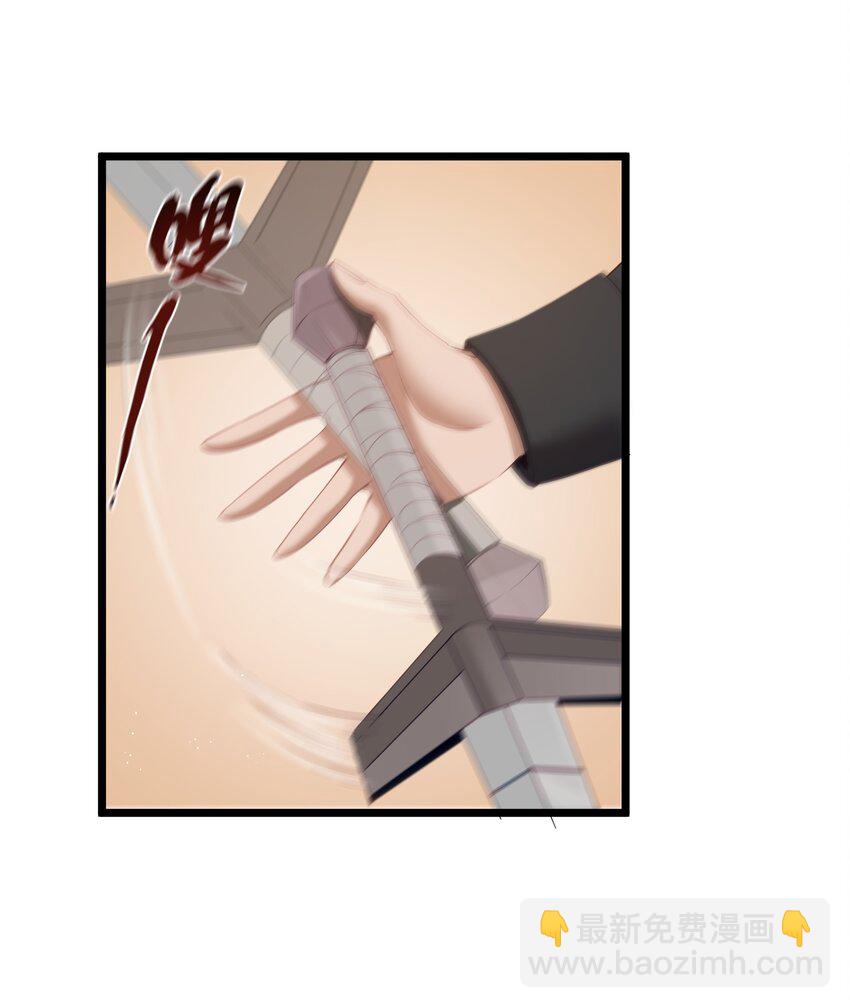 13 神秘酷刑(1/2)-第15话