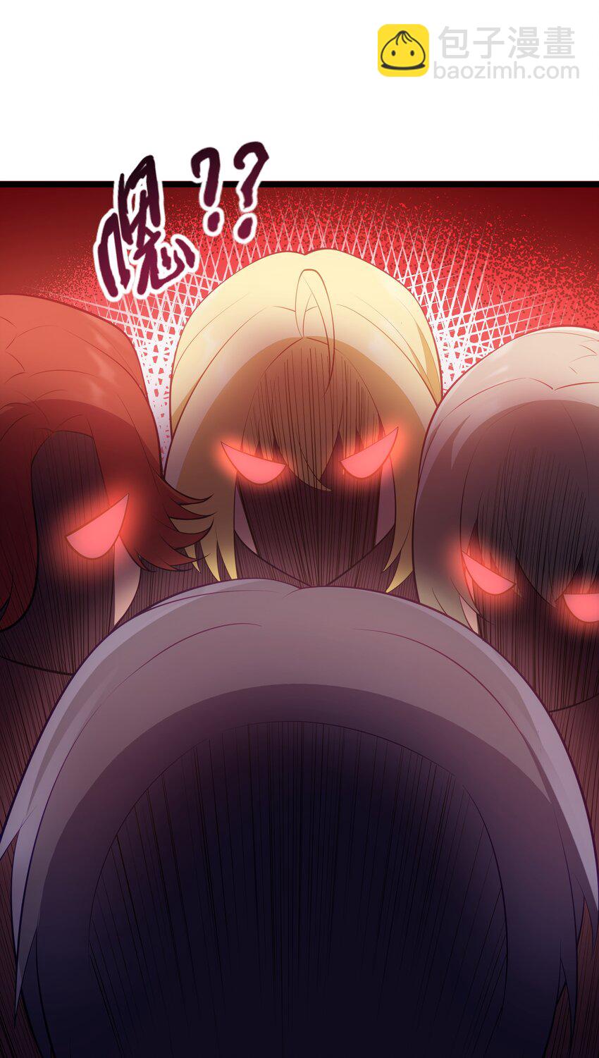 13 神秘酷刑(1/2)-第15话